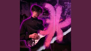 По щекам - dreamyy