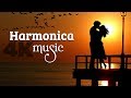 Beautiful Harmonica Music | Relaxing Instrumental Love Songs 80s, 90s