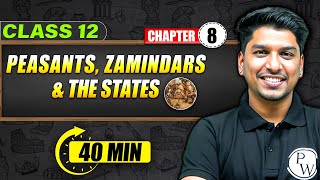 Peasants, zamindars and the States Agrarian Society and the Mughal Empire (c. sixteenth-seventeenth centuries) : One Shot 
