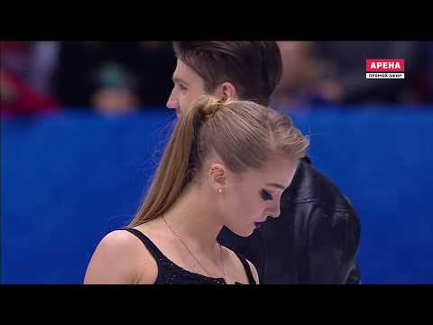 Элджей & Feduk - Розовое вино on ice by Aleksandra Stepanova / Ivan Bukin