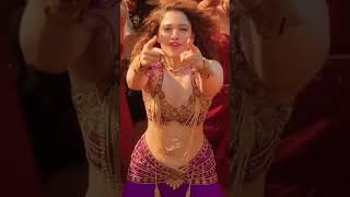 Thamanna Kavala Song Dance
