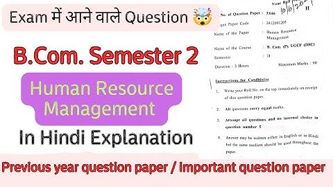 B.Com. Semester 2 Human Resource Management Question Paper #du #dusol #sol