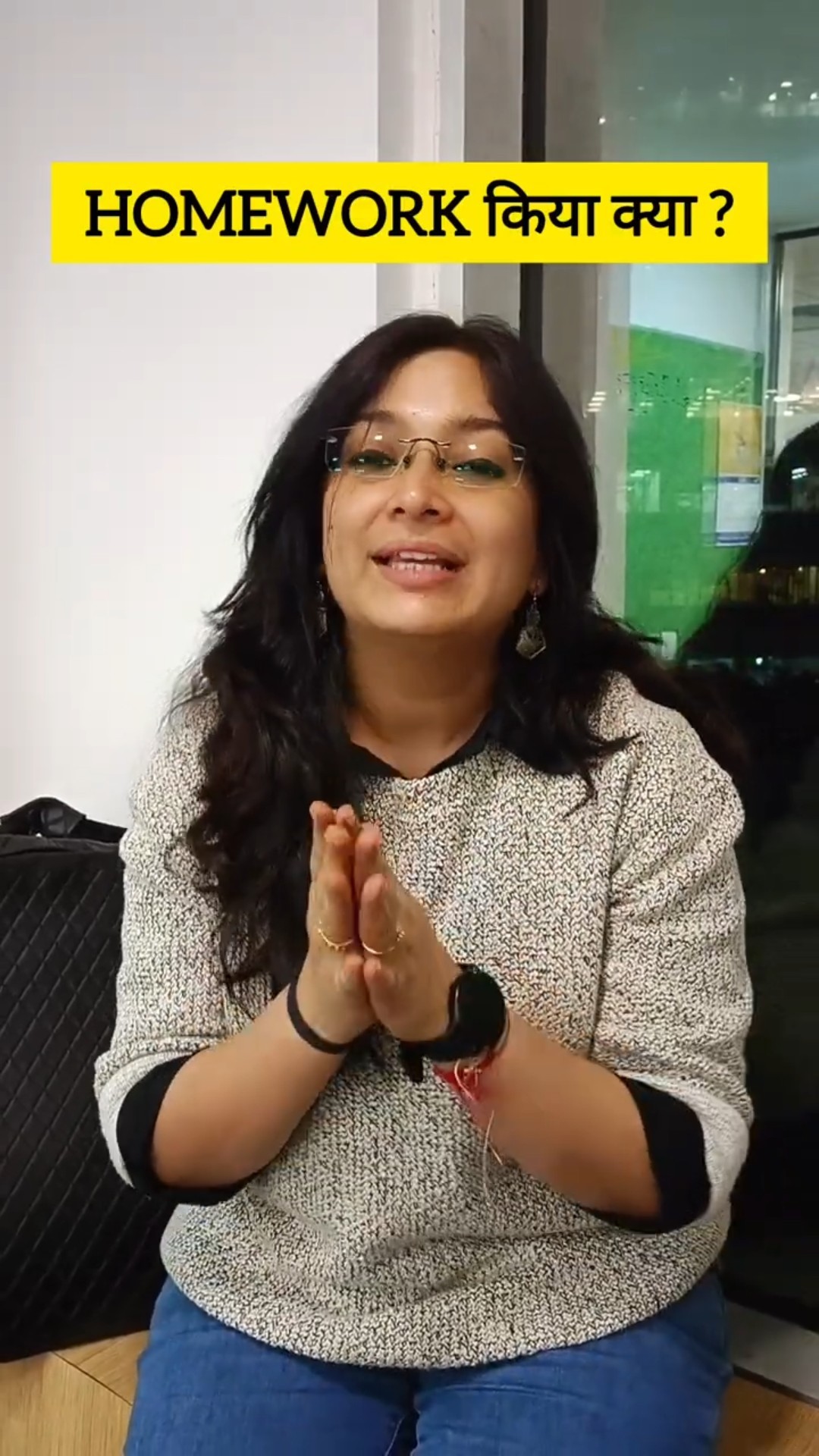 कल के Session में होगा Dhamakedar खुलासा ?