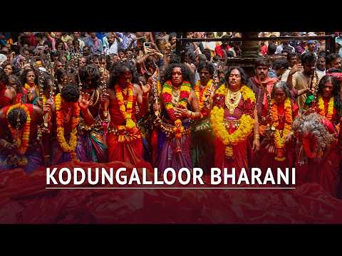 Kodungalloor Bharani | Traditional Festivals | Thrissur