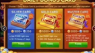 Happy Teenpatti Add Money Kaise Karen, Happy Teenpatti Me Dusre Phone Se Add Money Kaise Karen screenshot 5