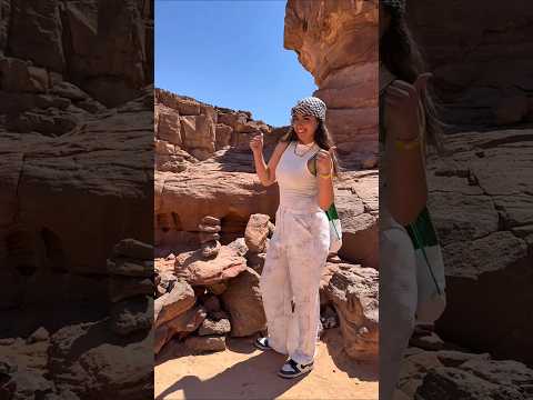 Norene Harid Tiktok Dz نوران حريد تيك توك Tiktok2025 ترند جديد اغنية ايه اليوم الحلو ده أحمد سعد