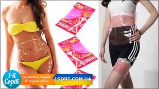 Пленка-сауна для похудения Shape Up Belt Пленка-сауна для похудения Shape Up Belt