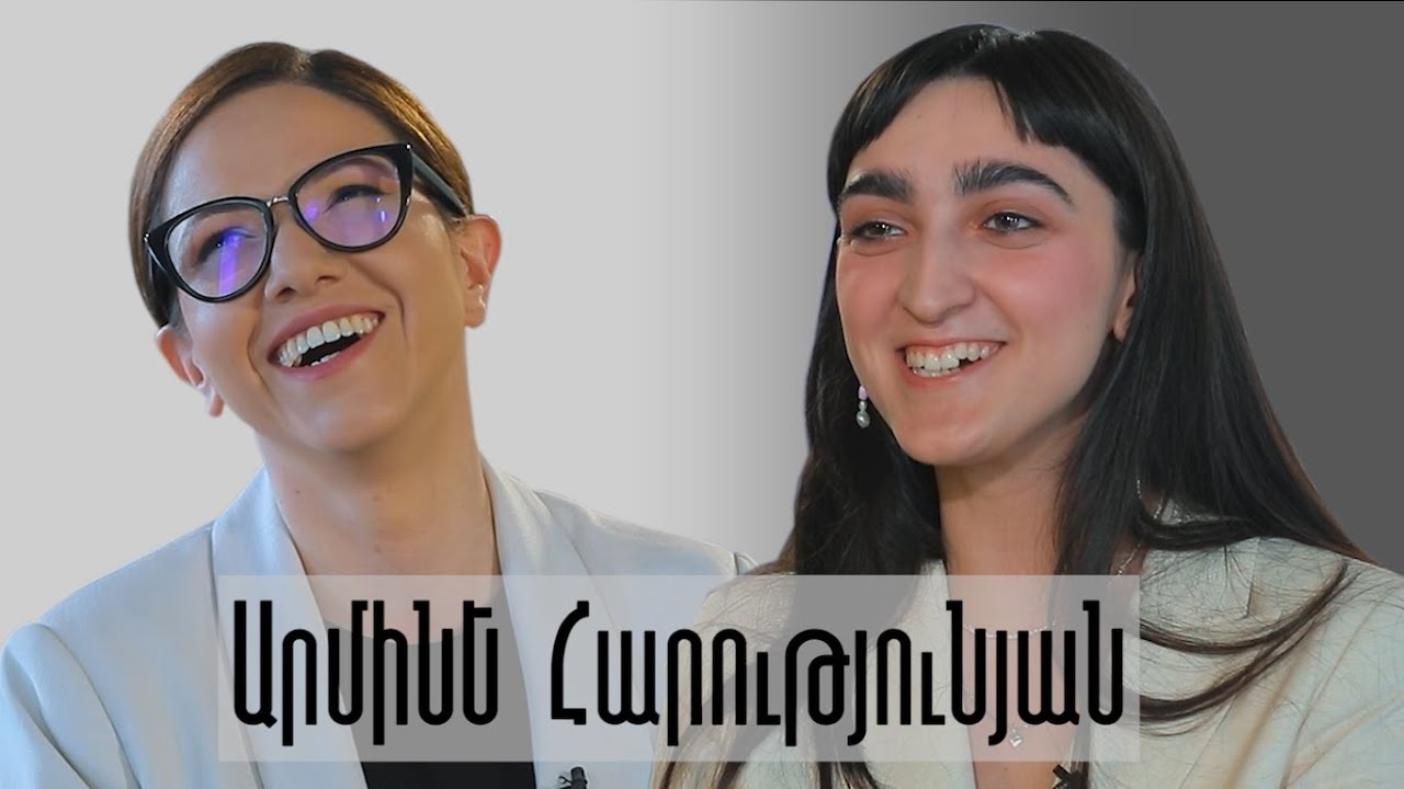 Արմինե Հարությունյան. Դանակն ամենածայրահեղ քայլն ա գեղեցիկ լինելու համար / Կերպարից դուրս