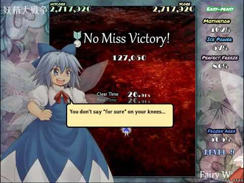 Touhou 12.8: Great Fairy Wars (PC) Playthrough