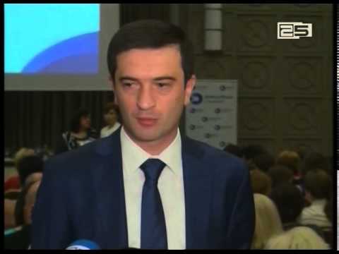 საგადასახადო კოდექსში ცვლილებები შედის