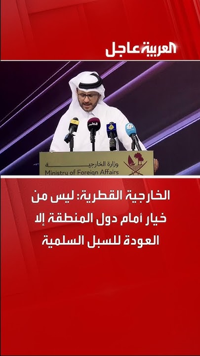  :          
 - نشر قبل 8 دقيقة
