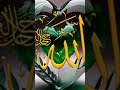 Allah ❣️❤️🙏🙏