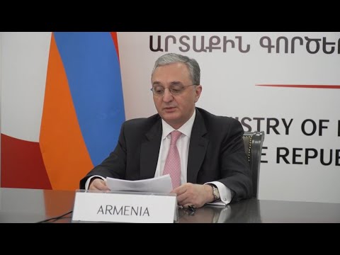 Video: Ինչո՞ւ են դեպի ծով ելք չունեցող երկրները անբարենպաստ վիճակում: