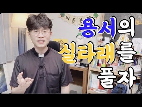 영상썸네일