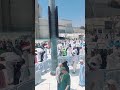 Sadik Sultan Makkah Clock Tower 3 6 2025 Taimur Sultan Masha Allah Sadik Sultan Makkah Clock Tower 3 6 2025 Taimur Sultan Masha Allah