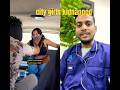 city girls  kidnapped  sahar ki ladki agwa hogai