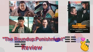 The Monster Cop is Back! - The Roundup: Punishment - Review