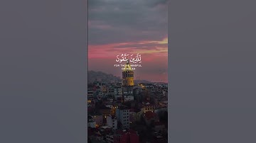 وما الحياة الدنيا إلا لعب ولهو [الأنعام: 32] القارئ #محمد_اللحيدان