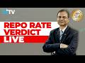 RBI MPC LIVE Updates | Repo Rate, GDP Growth, Inflation & Crude Oil Price Impact | Sanjay Malhotra