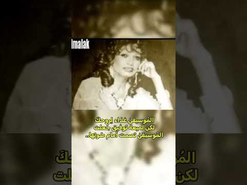 باليني بلوة الحلو 