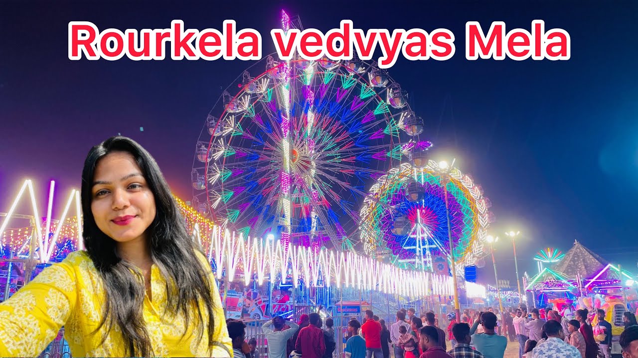 Vedvyas Mela 2024 || Rourkela Vedvyas Mela || Vedvyas Mela || Rourkela Vlogs || Rupali Panda ||