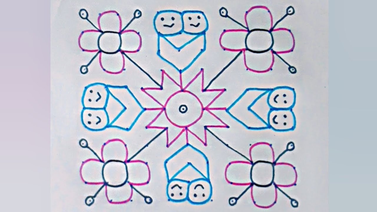 Friendship day rangoli/Marriage function rangoli/Engagement special ...