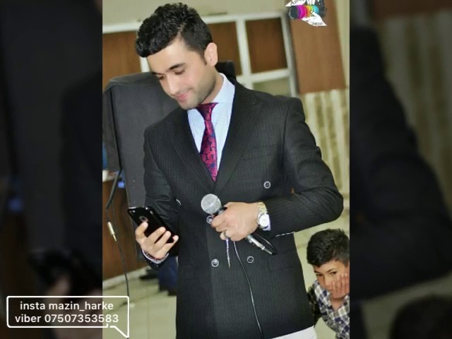 Watch new stran abdulla harki (wara)2017 on YouTube Watch new stran abdulla harki (wara)2017 on YouTube