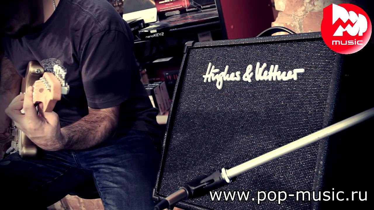 Hughes and Kettner Edition Blue 30 R - YouTube