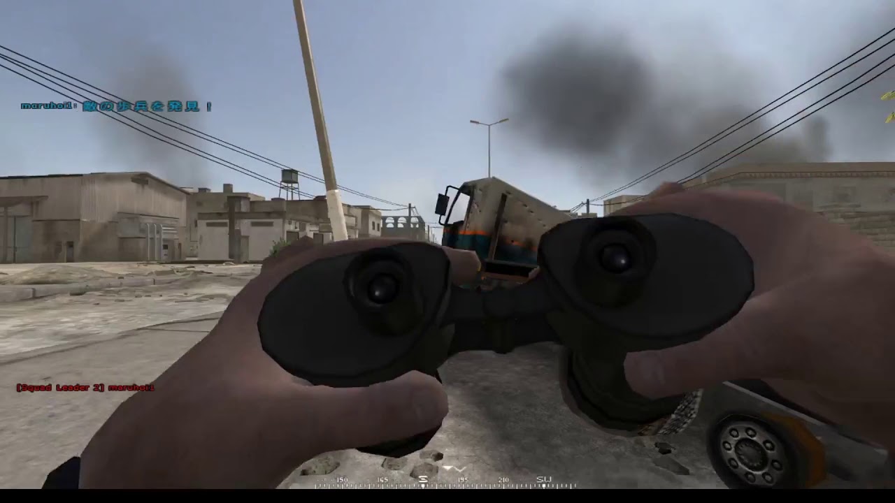 [Project Reality] how to deal with APC by rocket tech