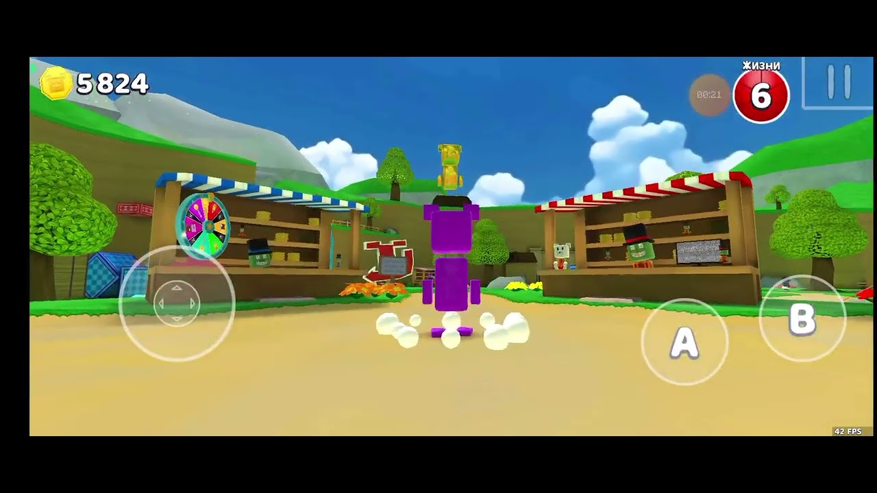 ПОЗДРАВТЕ ПОЖАЛУЙСТА В КОМЕНТАРИЯХ. Я ПРОШЕЛ, ЭТО ДОБРО. - YouTube