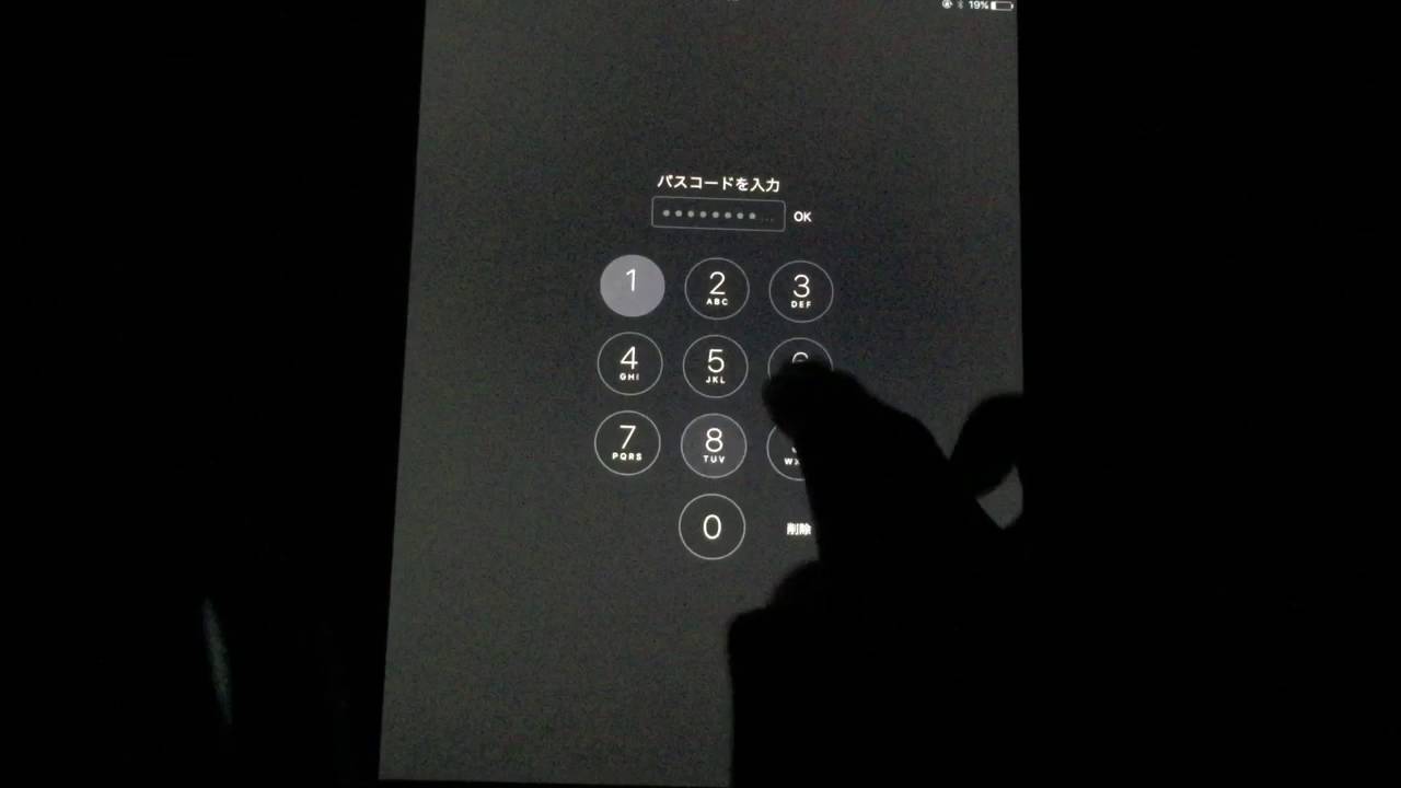 円周率100桁パスコード Youtube
