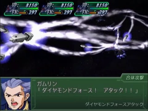 【第３次スパロボα】 VF-17Sナイトメア(ガムリン機)全武装