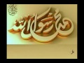 صلي عليك الله في عليائه