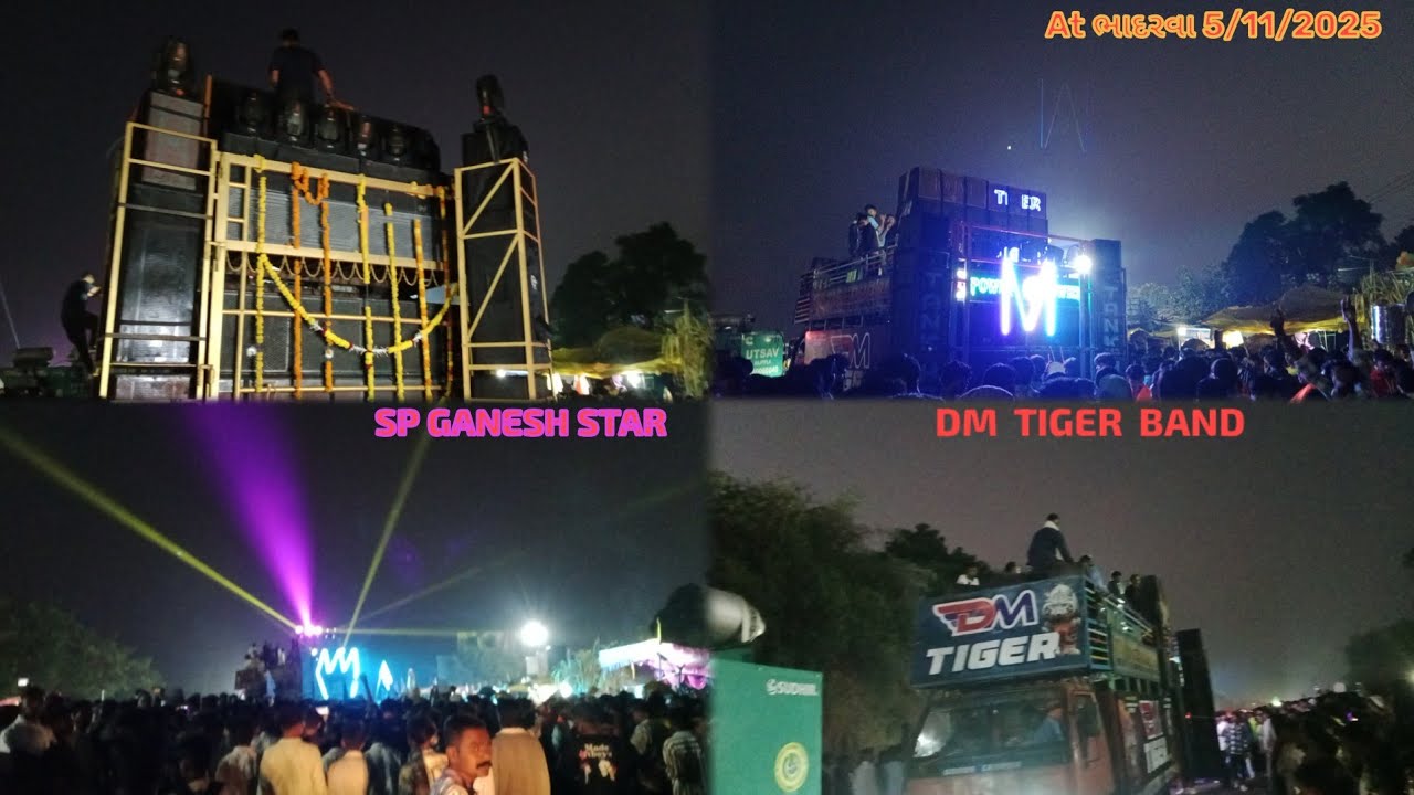 SP GANESH STAR BAND FAGVEI जेबा सेटष 😱 VS DM TIGER BAND  At BHADARVA 