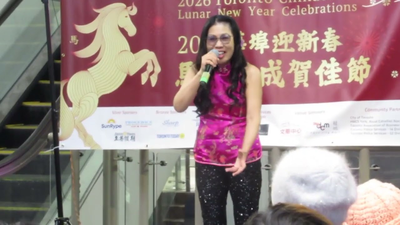 Toronto Chinatown Chinese New Year Female Soloist 2026
