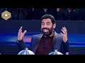محمد حداقي ضيف باسم ياخور في برنامج اكلناها 
