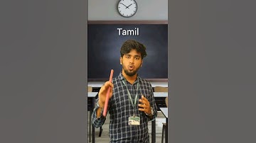 what is cell? 🙄 #cell #students #teacher #exam #principal #10an