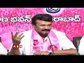 Talasani  Press Meet  on Chandrababu Comments - LIVE