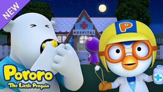 [✨NEW] Pororo Ambulance Story | HELP! 24/7 Pororo Emergency Room | Emergency Tips for Children