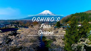 【忍野村公式】総集編 〜OSHINO&#39;S Four Seasons〜