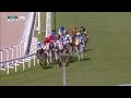 RM1 Al Uqda RACE-5 Lekhraib Cup
