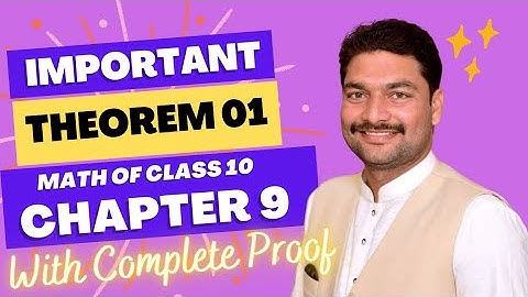 Theorem 01 Math Class 10 Chapter 09 | Punjab Text Book | Board Past Papers Theorems | EDUCATOR4U