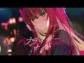 【#一才になりたくないリンたん2024❤歌ってみた】フライデー・ナイト【リン・ガーネット/ハコネクト】