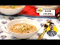 Sheer Khurma Recipe Easy method  | शीर खुरमा कैसे बनाते हैं | EID special | Chef Ranveer Brar