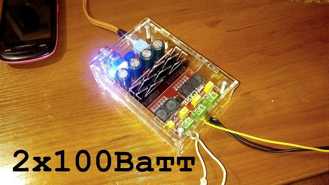 Китайский автомобильный усилитель