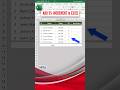 #shorts | #excelshorts  | #shortsvideo  | Excel Trick | YouTube Shorts |