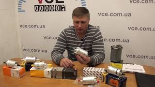 Фильтр топливный на SKODA RAPID | vce.com.ua #ЗапчастинаSKODARAPID Фильтр топливный на SKODA RAPID | vce.com.ua #ЗапчастинаSKODARAPID