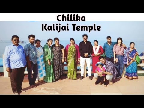 Kalijai Temple  Chilika Lake Odisha  Odisha Tourism