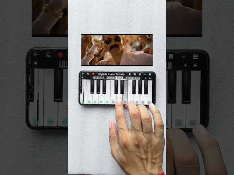 Illuminati Song
