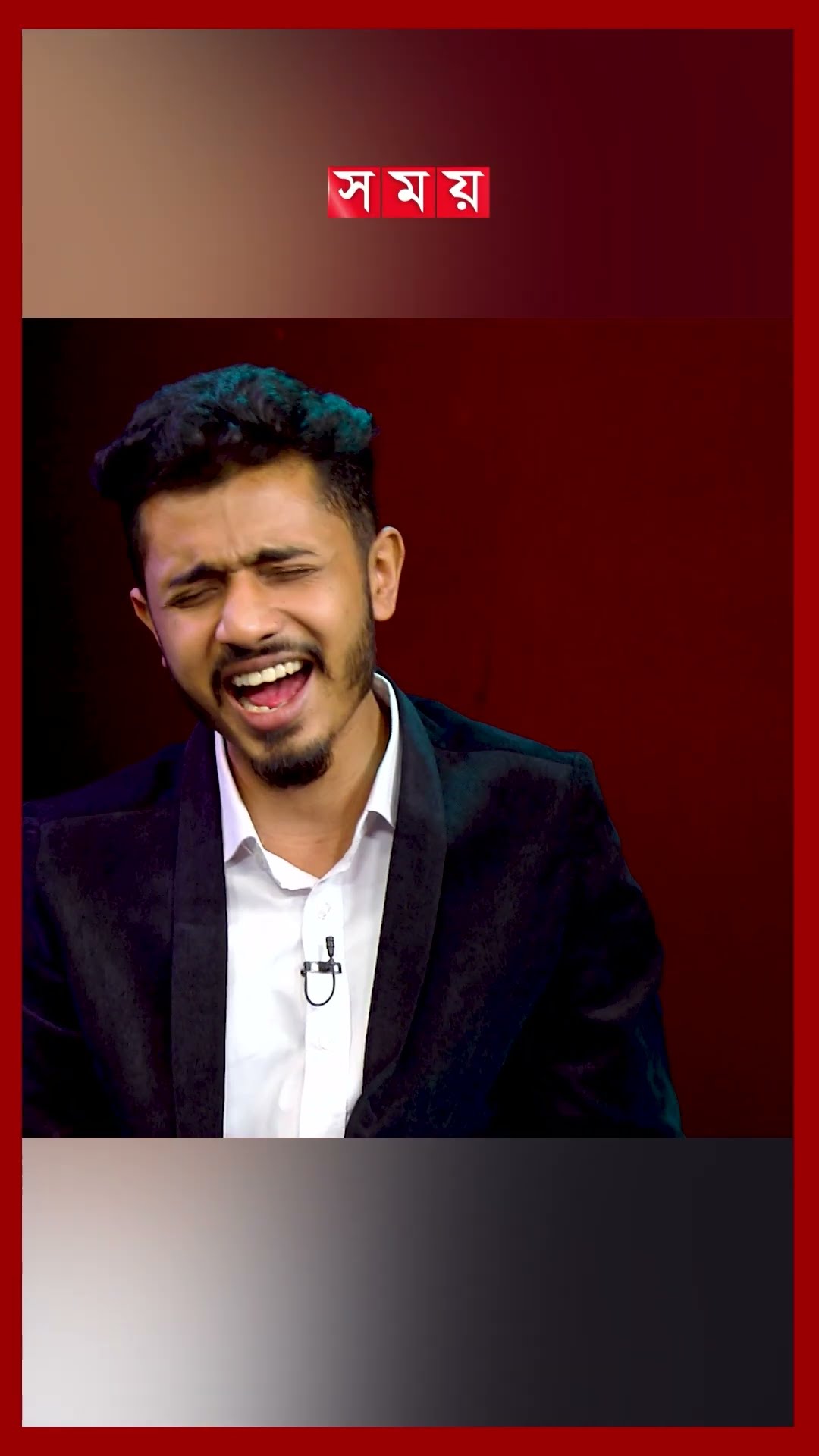 গুণের নাইয়্যা রে... #singer #song #entertainment #shorts #somoytv